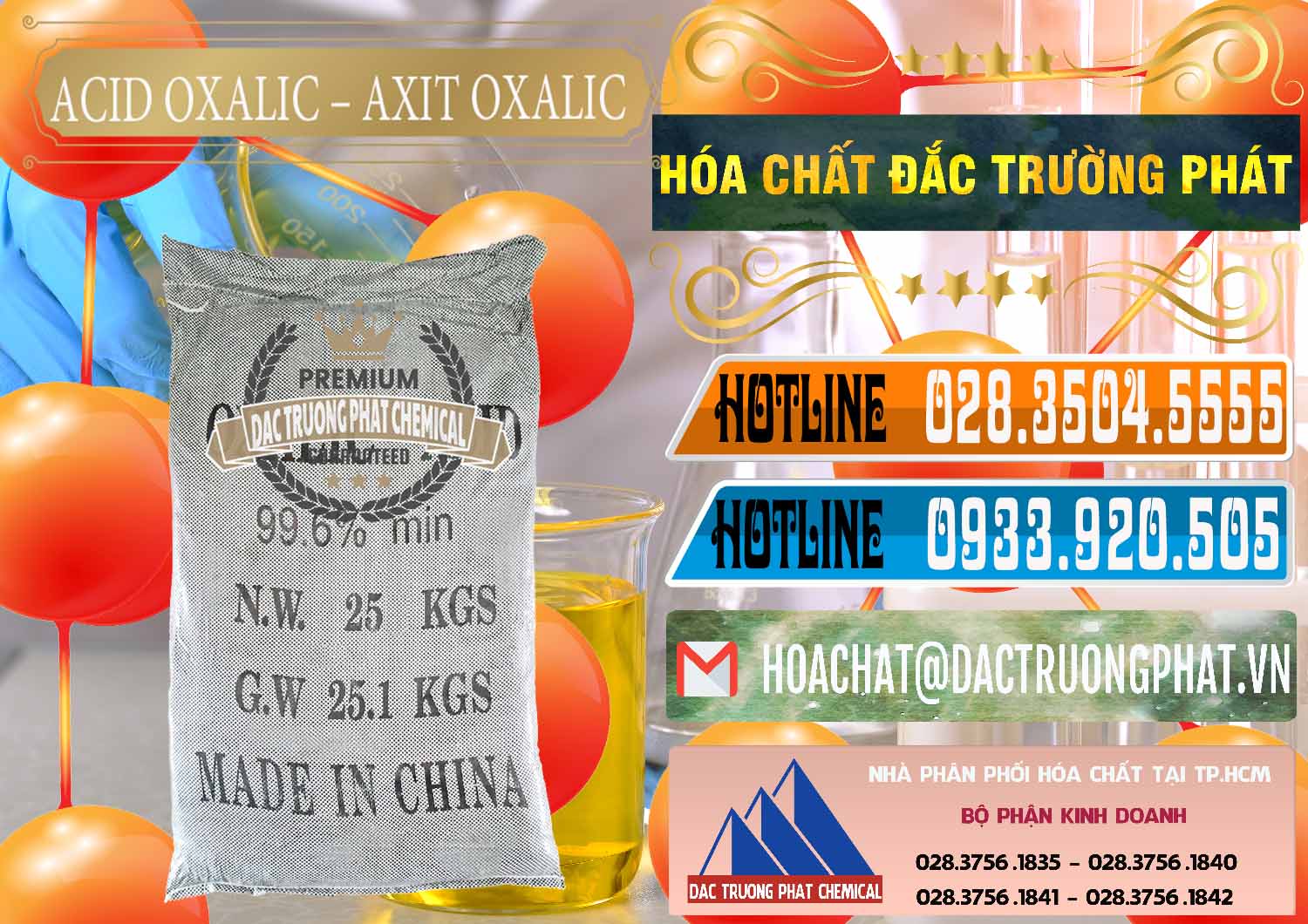 Bán & cung cấp Acid Oxalic – Axit Oxalic 99.6% Trung Quốc China - 0014 - Chuyên cung cấp & nhập khẩu hóa chất tại TP.HCM - stmp.net