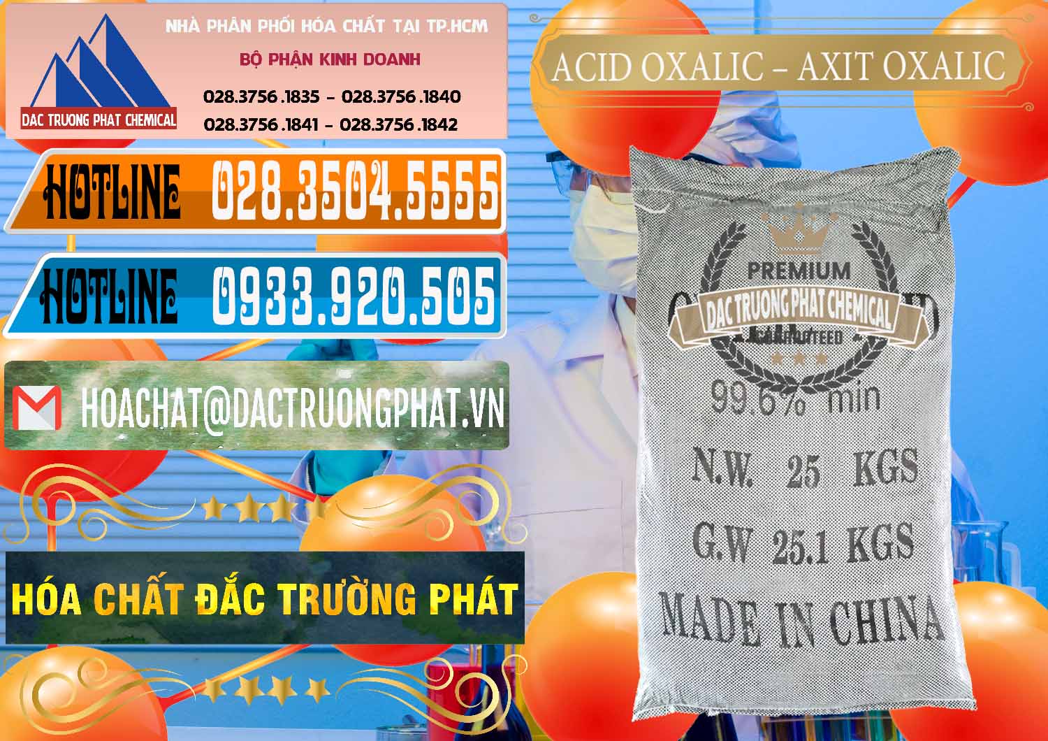 Nơi chuyên bán & cung cấp Acid Oxalic – Axit Oxalic 99.6% Trung Quốc China - 0014 - Nhà cung cấp - nhập khẩu hóa chất tại TP.HCM - stmp.net