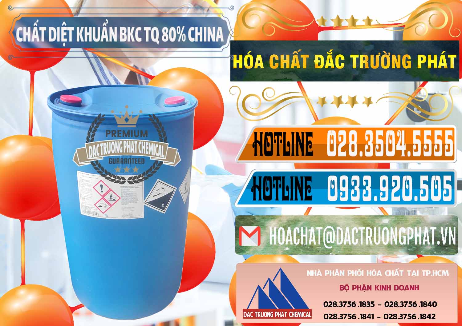 Cty cung cấp _ bán BKC - Benzalkonium Chloride 80% Trung Quốc China - 0310 - Công ty chuyên kinh doanh và cung cấp hóa chất tại TP.HCM - stmp.net