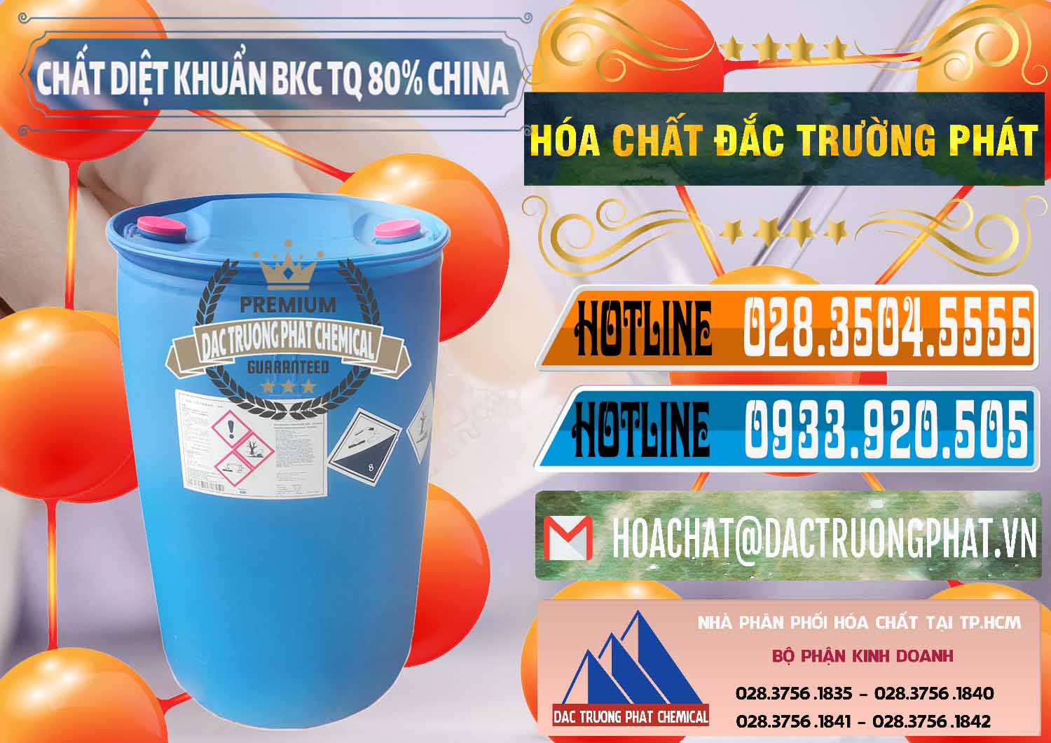 Nhà cung ứng - bán BKC - Benzalkonium Chloride 80% Trung Quốc China - 0310 - Phân phối và kinh doanh hóa chất tại TP.HCM - stmp.net