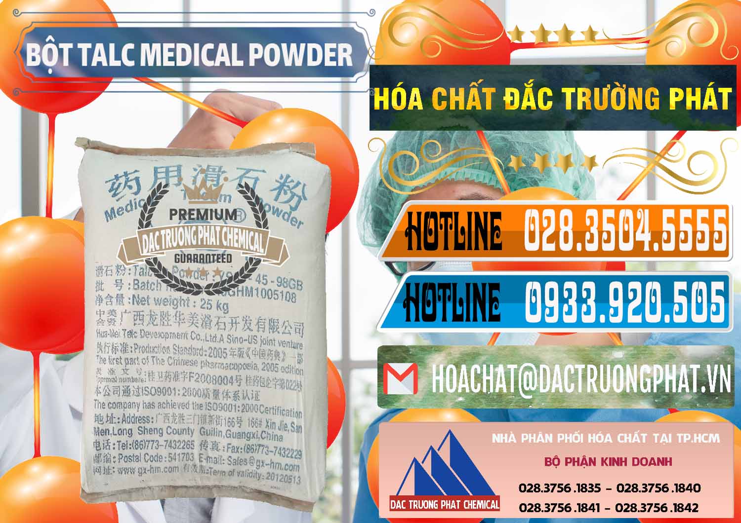 Công ty chuyên kinh doanh - bán Bột Talc Medical Powder Trung Quốc China - 0036 - Chuyên kinh doanh & phân phối hóa chất tại TP.HCM - stmp.net