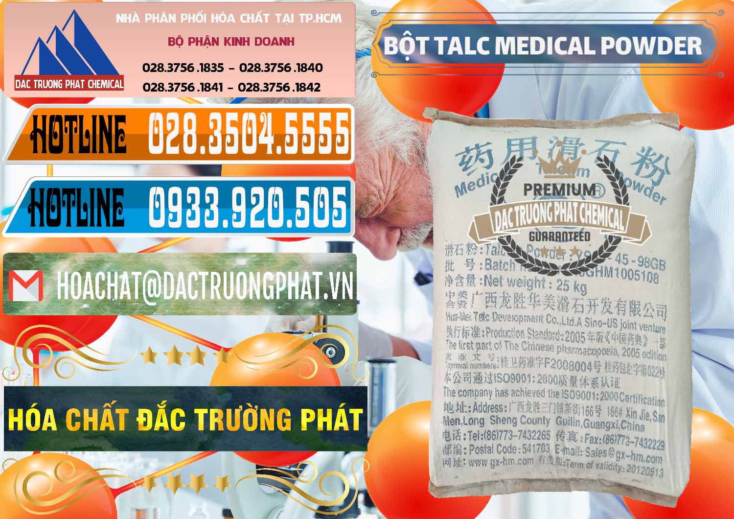 Bán ( phân phối ) Bột Talc Medical Powder Trung Quốc China - 0036 - Công ty chuyên cung cấp ( nhập khẩu ) hóa chất tại TP.HCM - stmp.net