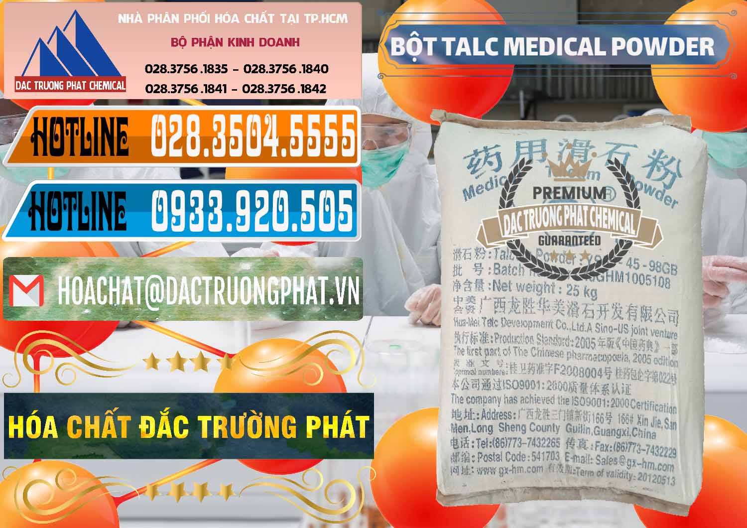 Phân phối _ bán Bột Talc Medical Powder Trung Quốc China - 0036 - Nhà cung cấp ( kinh doanh ) hóa chất tại TP.HCM - stmp.net