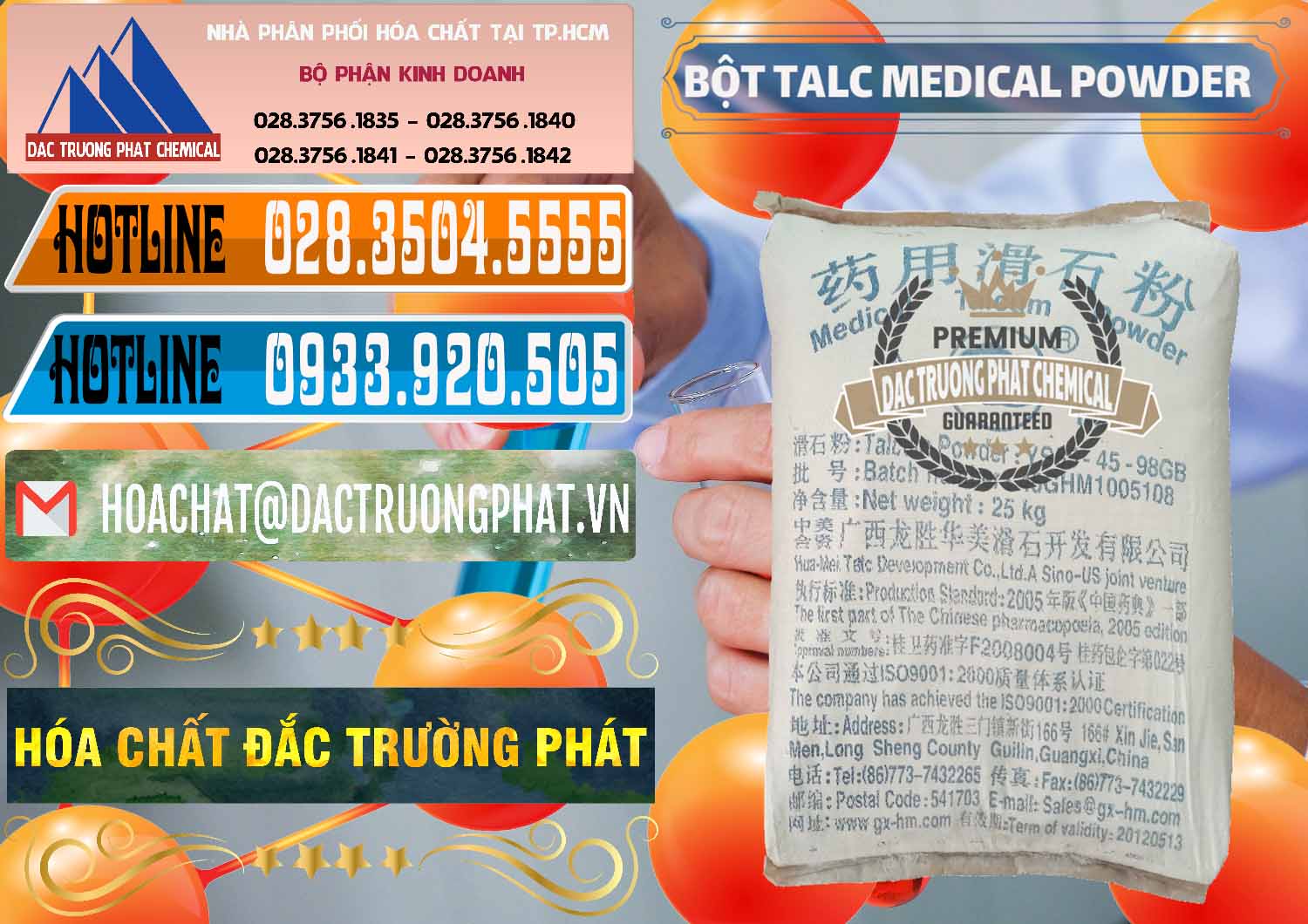 Đơn vị cung cấp và bán Bột Talc Medical Powder Trung Quốc China - 0036 - Đơn vị kinh doanh & cung cấp hóa chất tại TP.HCM - stmp.net