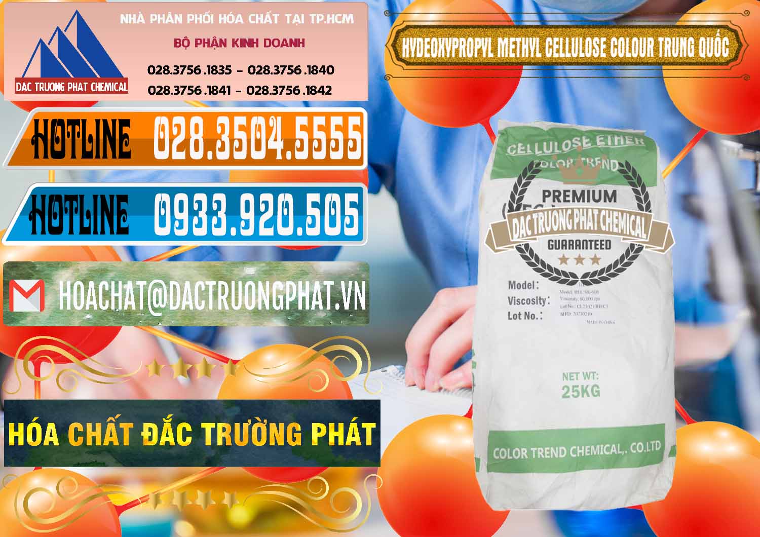 Bán - cung cấp Chất Tạo Đặc HPMC - Hydroxypropyl Methyl Cellulose Color Trung Quốc China - 0397 - Đơn vị bán & phân phối hóa chất tại TP.HCM - stmp.net
