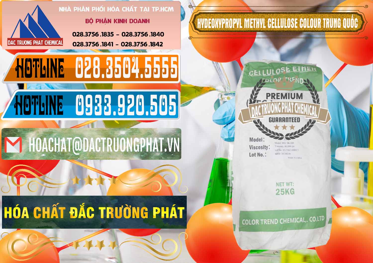 Công ty chuyên phân phối và bán Chất Tạo Đặc HPMC - Hydroxypropyl Methyl Cellulose Color Trung Quốc China - 0397 - Chuyên phân phối ( cung cấp ) hóa chất tại TP.HCM - stmp.net