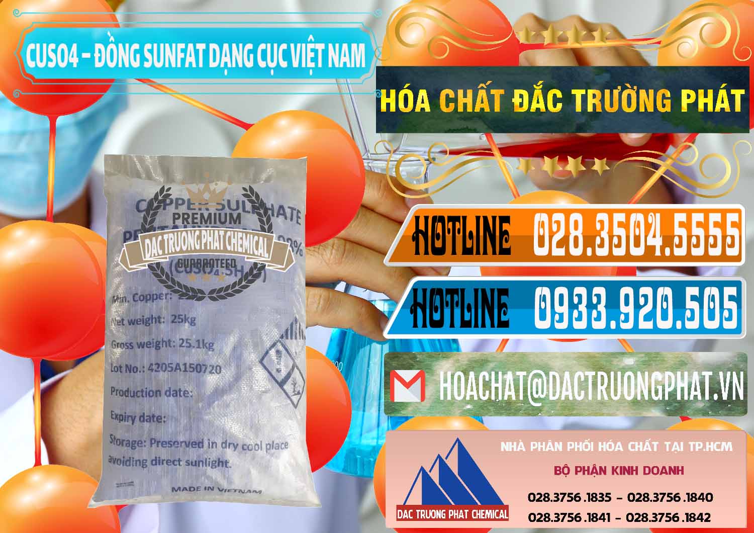 Công ty chuyên cung cấp và kinh doanh CUSO4 – Đồng Sunfat Dạng Cục Việt Nam - 0303 - Chuyên cung cấp & kinh doanh hóa chất tại TP.HCM - stmp.net