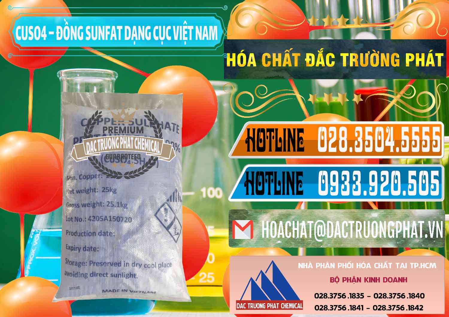Công ty cung cấp _ phân phối CUSO4 – Đồng Sunfat Dạng Cục Việt Nam - 0303 - Nơi chuyên phân phối - kinh doanh hóa chất tại TP.HCM - stmp.net
