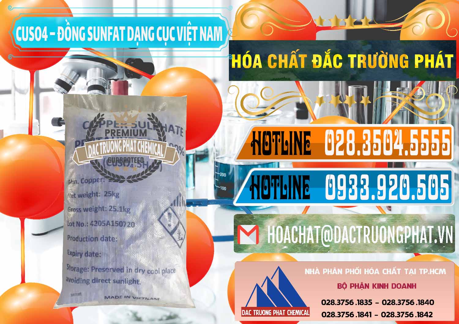 Công ty chuyên cung cấp và bán CUSO4 – Đồng Sunfat Dạng Cục Việt Nam - 0303 - Cty chuyên cung cấp và bán hóa chất tại TP.HCM - stmp.net