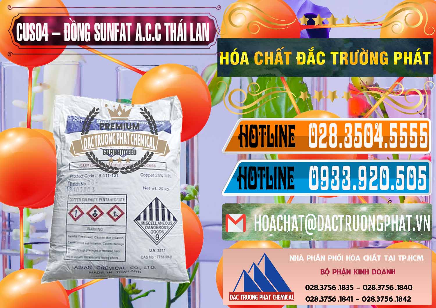 Đơn vị cung cấp - bán CuSO4 – Đồng Sunfat A.C.C Thái Lan - 0249 - Cty cung cấp ( phân phối ) hóa chất tại TP.HCM - stmp.net