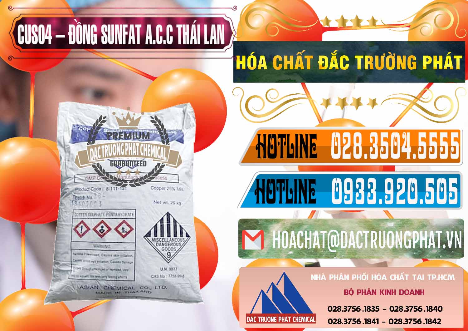 Nơi cung ứng và bán CuSO4 – Đồng Sunfat A.C.C Thái Lan - 0249 - Công ty chuyên kinh doanh - phân phối hóa chất tại TP.HCM - stmp.net