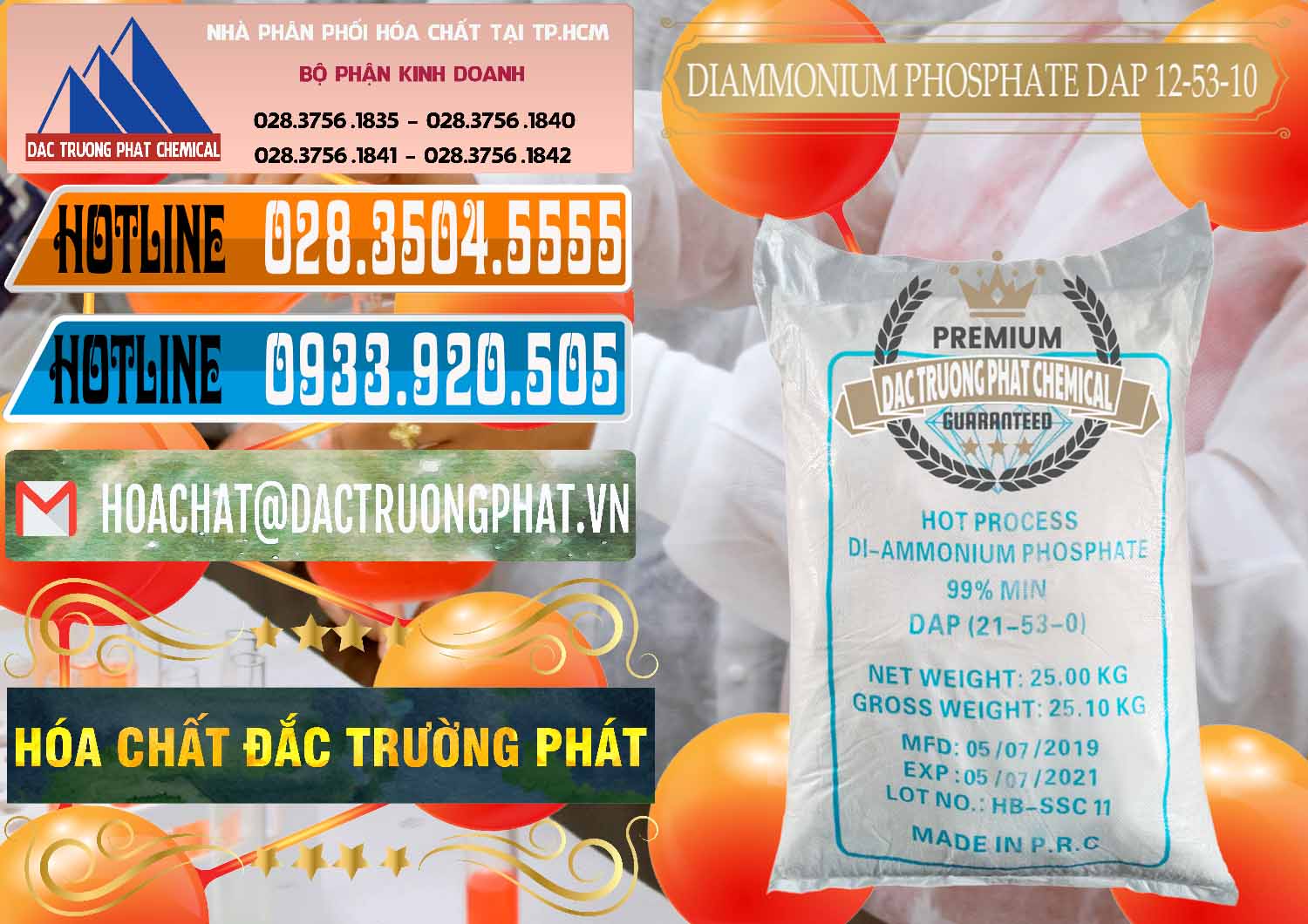 Công ty bán - cung cấp DAP - Diammonium Phosphate Trung Quốc China - 0319 - Chuyên phân phối ( cung cấp ) hóa chất tại TP.HCM - stmp.net