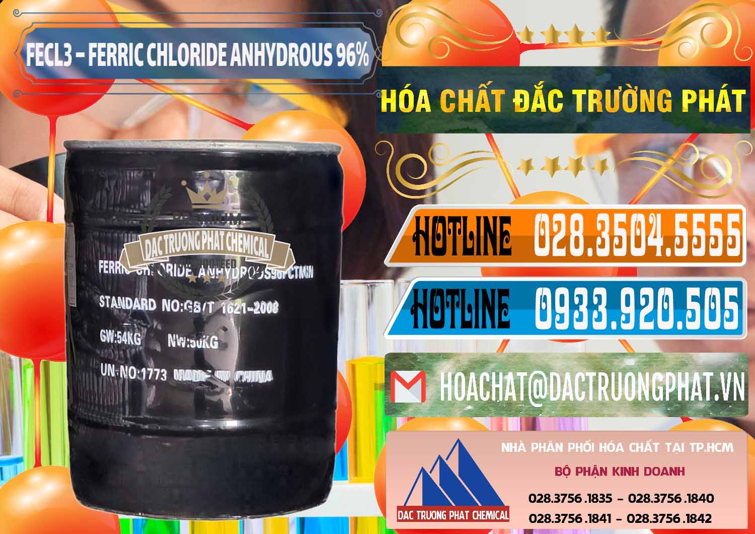 Cty thương mại & bán Sắt Clorua — Powder Phèn Sắt Anhydrous Trung Quốc China Nơi chuyên cung cấp ( bán ) FECL3 – Ferric Chloride Anhydrous 96% Trung Quốc China - 0065 - Nơi bán - cung cấp hóa chất tại TP.HCM - stmp.net