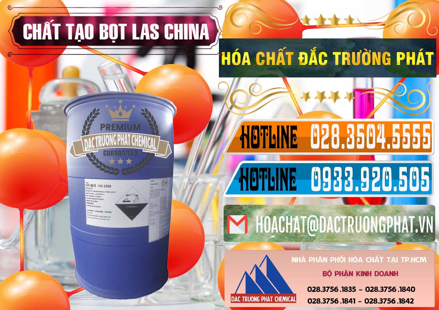 Nơi cung cấp - bán Chất tạo bọt Las Trung Quốc China - 0451 - Cung cấp & bán hóa chất tại TP.HCM - stmp.net