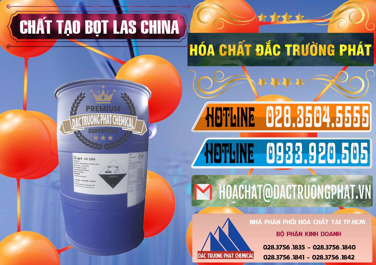 Chuyên cung ứng & bán Chất tạo bọt Las Trung Quốc China - 0451 - Đơn vị phân phối & cung cấp hóa chất tại TP.HCM - stmp.net
