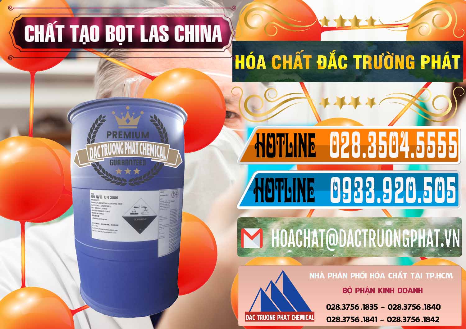 Cung ứng ( bán ) Chất tạo bọt Las Trung Quốc China - 0451 - Cung cấp - phân phối hóa chất tại TP.HCM - stmp.net
