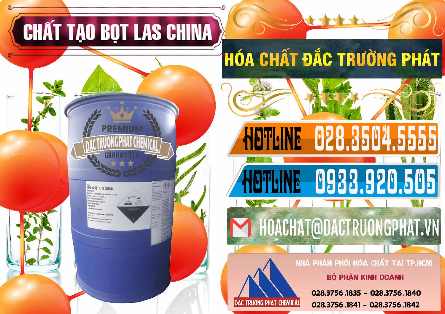 Đơn vị phân phối ( bán ) Chất tạo bọt Las Trung Quốc China - 0451 - Nhà phân phối - kinh doanh hóa chất tại TP.HCM - stmp.net