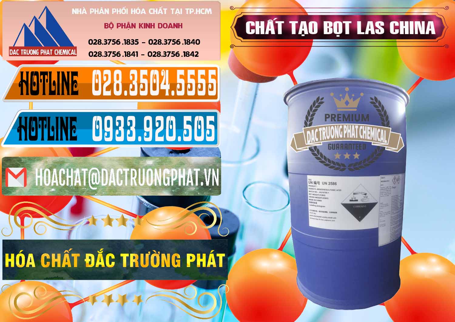 Nơi chuyên bán & phân phối Chất tạo bọt Las Trung Quốc China - 0451 - Nhập khẩu - cung cấp hóa chất tại TP.HCM - stmp.net