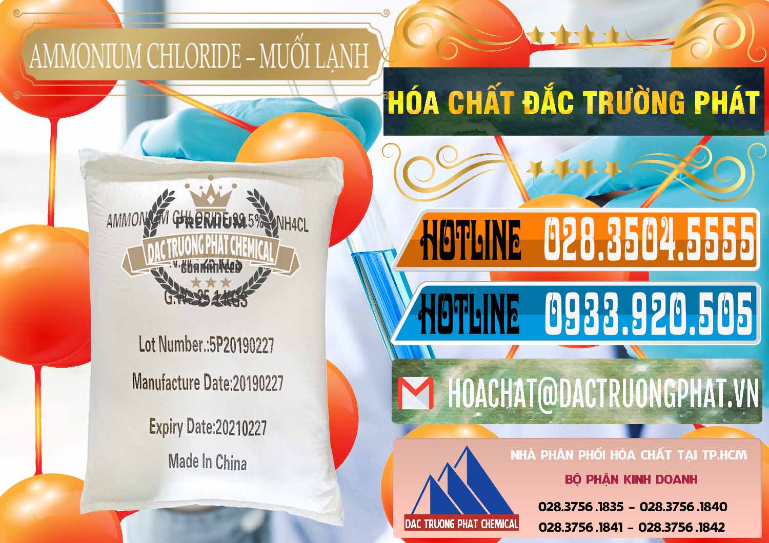 Cty cung cấp & bán Ammonium Chloride - Muối Lạnh NH4CL Trung Quốc China - 0021 - Công ty bán & phân phối hóa chất tại TP.HCM - stmp.net