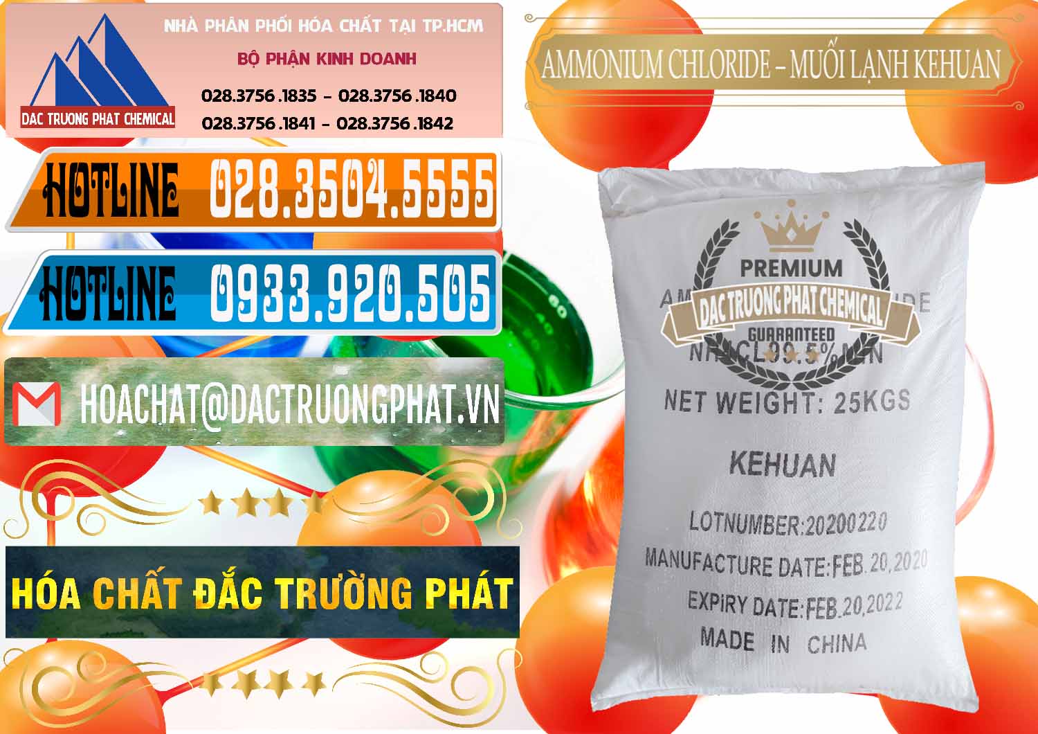 Công ty nhập khẩu & bán Ammonium Chloride – NH4CL Muối Lạnh Kehuan Trung Quốc China - 0022 - Nhà phân phối _ nhập khẩu hóa chất tại TP.HCM - stmp.net