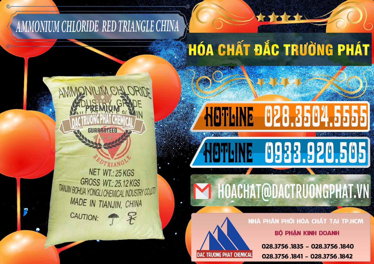 Cty bán và phân phối Ammonium Chloride - Muối Lạnh NH4CL Red Triangle Trung Quốc China - 0377 - Công ty chuyên bán & phân phối hóa chất tại TP.HCM - stmp.net