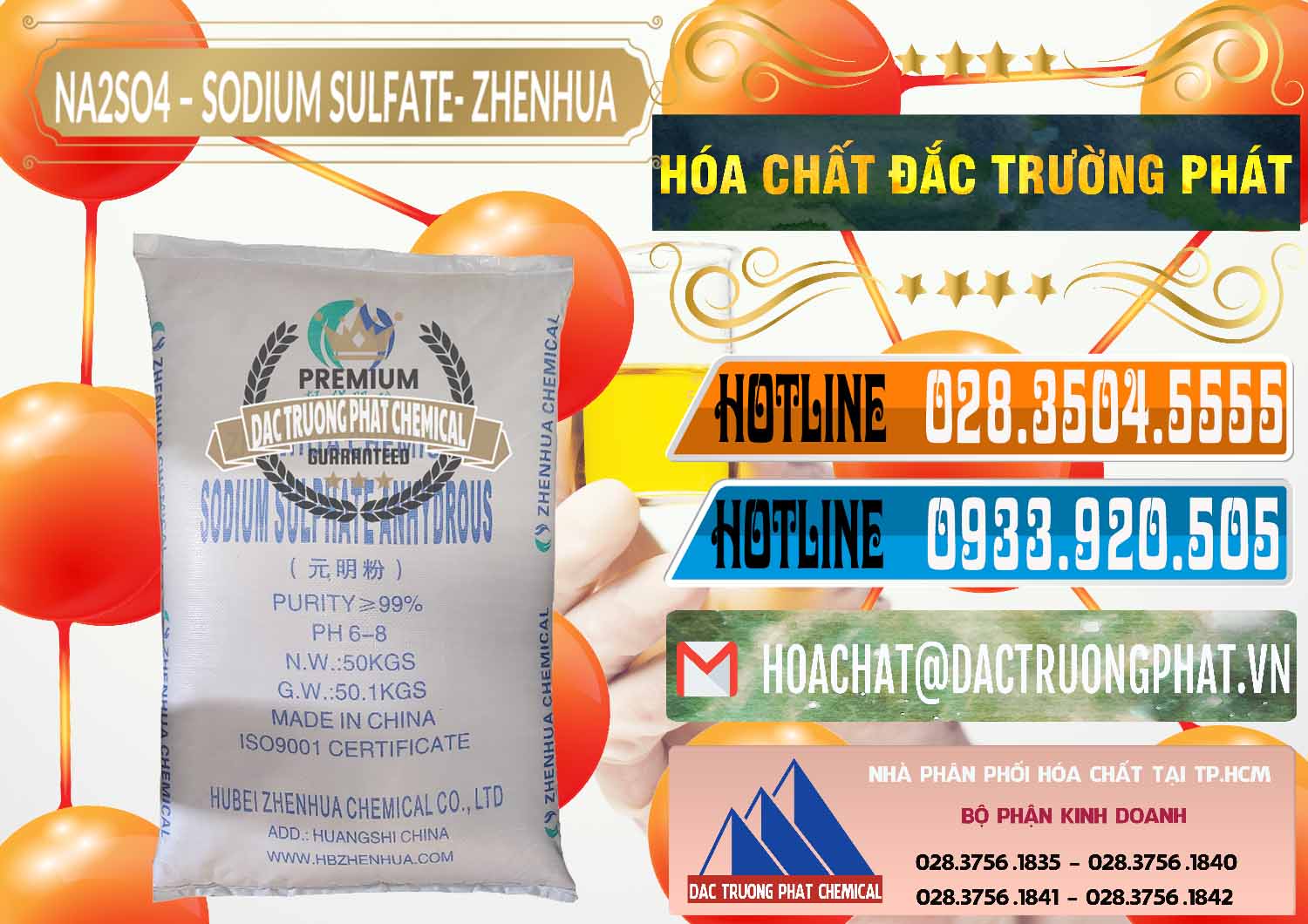 Sodium Sulphate - Muối Sunfat Na2SO4 Zhenhua Trung Quốc China Bán và phân phối Sodium Sulphate - Muối Sunfat Na2SO4 Zhenhua Trung Quốc China - 0101 - Nơi chuyên kinh doanh - cung cấp hóa chất tại TP.HCM - stmp.net