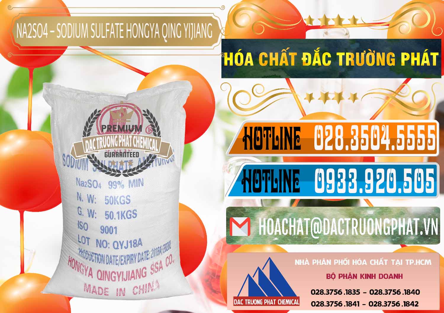 Chuyên bán ( cung ứng ) Sodium Sulphate - Muối Sunfat Na2SO4 Logo Cánh Bườm Hongya Qing Yi Trung Quốc China - 0098 - Cty cung cấp và kinh doanh hóa chất tại TP.HCM - stmp.net