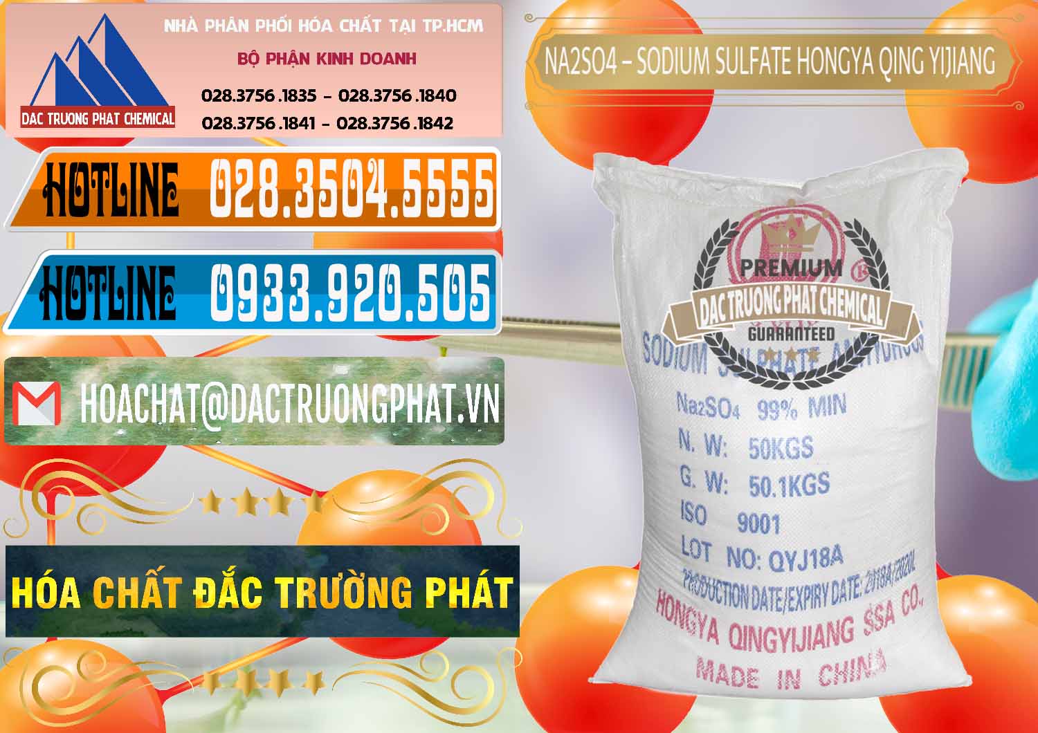Bán Sodium Sulphate - Muối Sunfat Na2SO4 Logo Cánh Bườm Hongya Qing Yi Trung Quốc China - 0098 - Chuyên kinh doanh và phân phối hóa chất tại TP.HCM - stmp.net