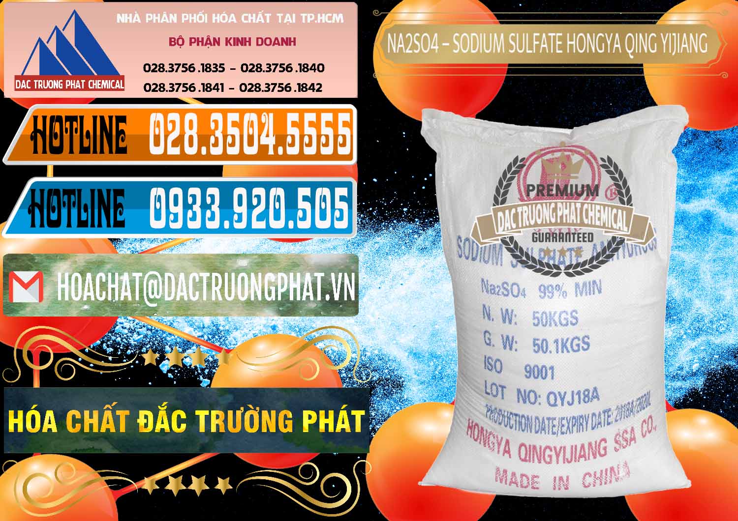 Công ty chuyên nhập khẩu - bán Sodium Sulphate - Muối Sunfat Na2SO4 Logo Cánh Bườm Hongya Qing Yi Trung Quốc China - 0098 - Công ty chuyên bán và cung cấp hóa chất tại TP.HCM - stmp.net