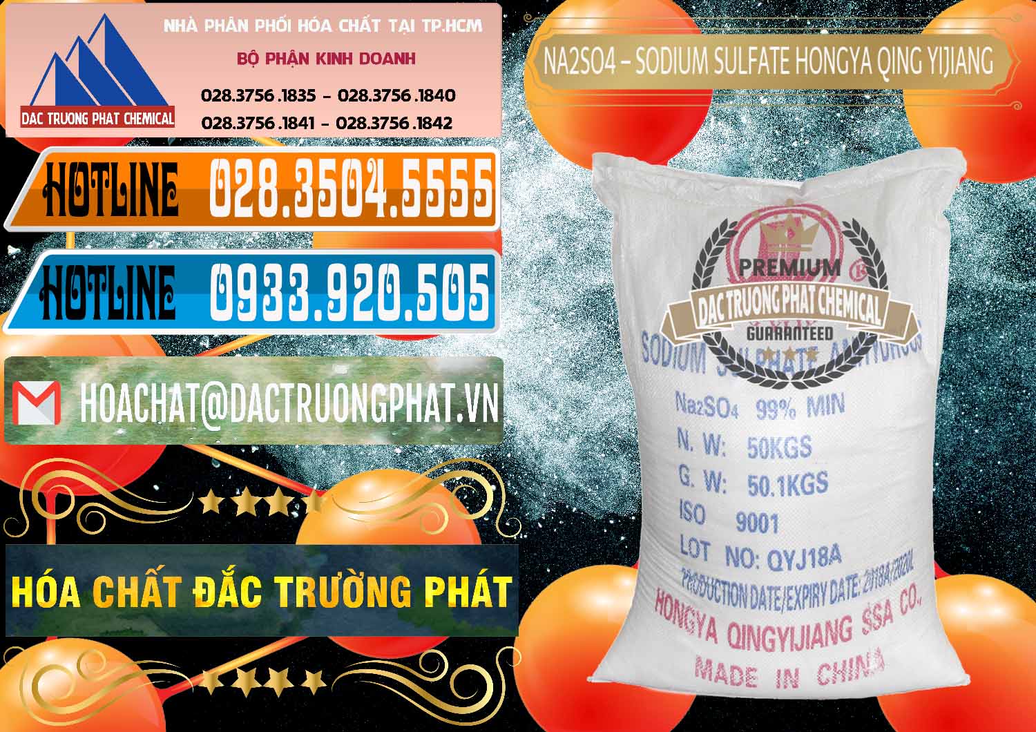 Chuyên cung ứng & bán Sodium Sulphate - Muối Sunfat Na2SO4 Logo Cánh Bườm Hongya Qing Yi Trung Quốc China - 0098 - Nhà cung ứng ( phân phối ) hóa chất tại TP.HCM - stmp.net