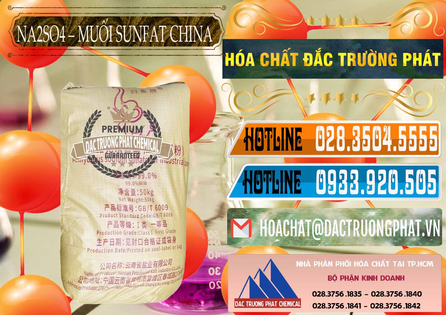 Chuyên bán - phân phối Sodium Sulphate - Muối Sunfat Na2SO4 Logo Con Voi Trung Quốc China - 0409 - Đơn vị chuyên kinh doanh _ cung cấp hóa chất tại TP.HCM - stmp.net
