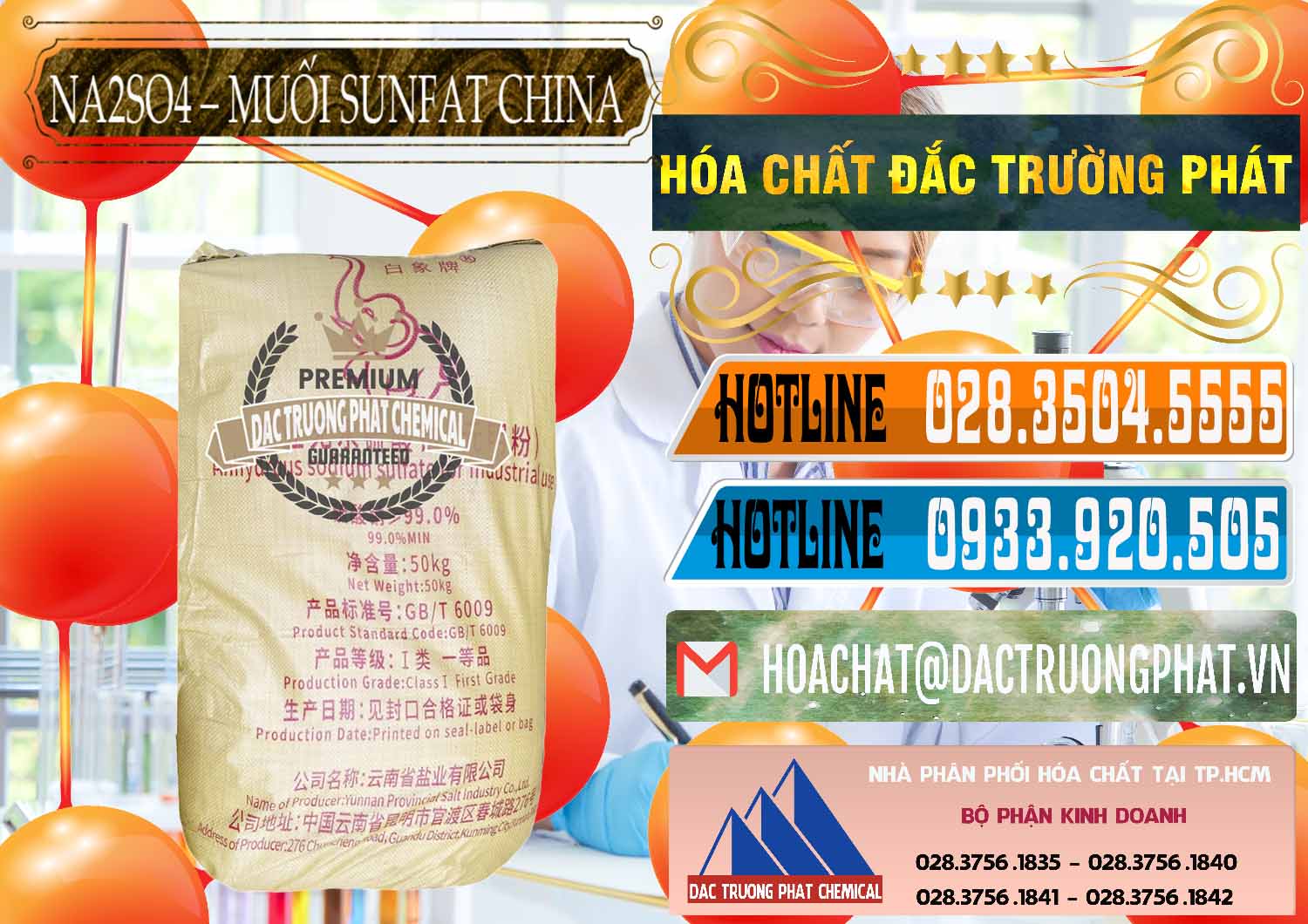 Đơn vị chuyên kinh doanh & bán Sodium Sulphate - Muối Sunfat Na2SO4 Logo Con Voi Trung Quốc China - 0409 - Công ty nhập khẩu - phân phối hóa chất tại TP.HCM - stmp.net