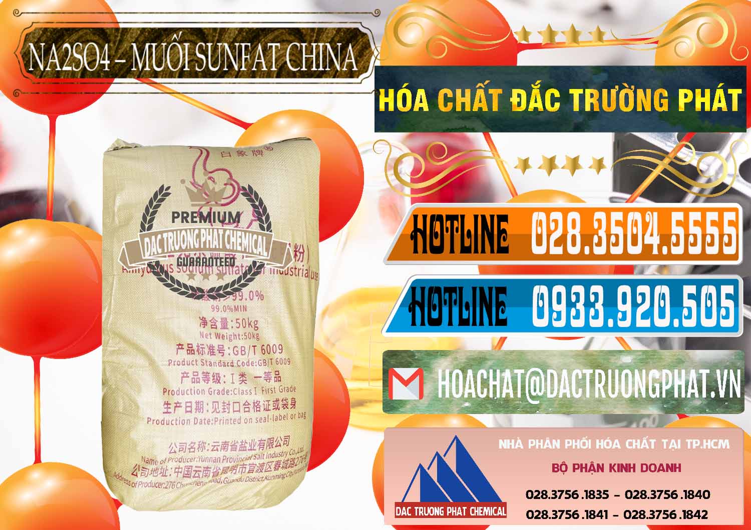 Nhà cung cấp _ bán Sodium Sulphate - Muối Sunfat Na2SO4 Logo Con Voi Trung Quốc China - 0409 - Đơn vị chuyên phân phối - bán hóa chất tại TP.HCM - stmp.net
