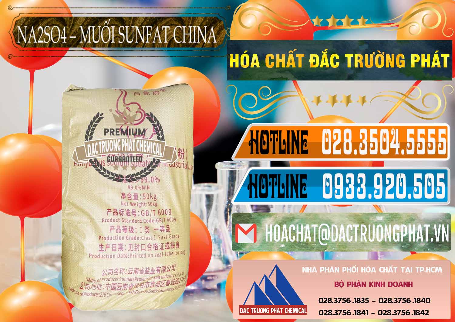 Cty chuyên phân phối & bán Sodium Sulphate - Muối Sunfat Na2SO4 Logo Con Voi Trung Quốc China - 0409 - Nhà cung cấp ( phân phối ) hóa chất tại TP.HCM - stmp.net