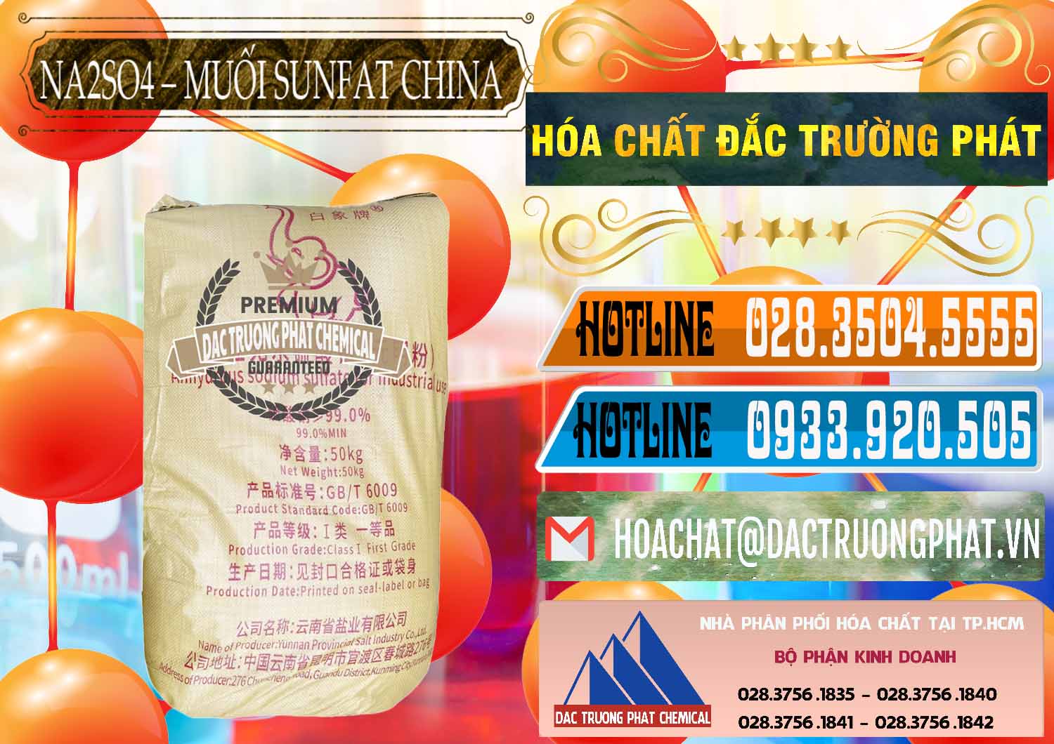 Đơn vị bán và phân phối Sodium Sulphate - Muối Sunfat Na2SO4 Logo Con Voi Trung Quốc China - 0409 - Nơi cung cấp _ nhập khẩu hóa chất tại TP.HCM - stmp.net