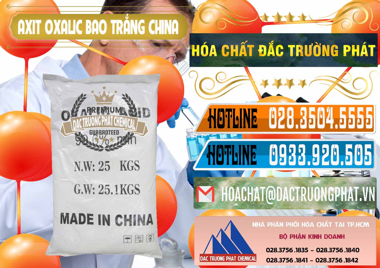 Đơn vị chuyên phân phối - bán Acid Oxalic – Axit Oxalic 99.6% Bao Trắng Trung Quốc China - 0270 - Đơn vị chuyên cung cấp _ kinh doanh hóa chất tại TP.HCM - stmp.net