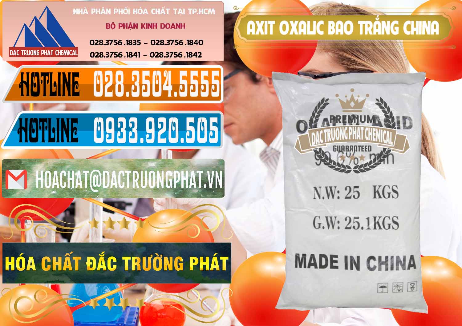 Chuyên kinh doanh & bán Acid Oxalic – Axit Oxalic 99.6% Bao Trắng Trung Quốc China - 0270 - Phân phối - bán hóa chất tại TP.HCM - stmp.net
