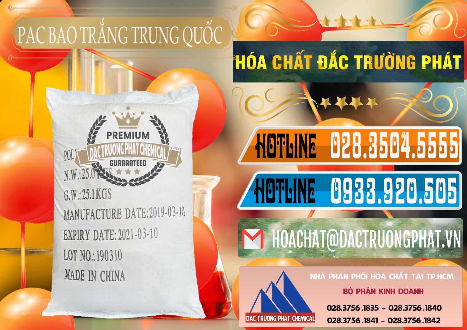 Đơn vị bán ( cung cấp ) PAC - Polyaluminium Chloride Bao Trắng Trung Quốc China - 0108 - Cty phân phối _ nhập khẩu hóa chất tại TP.HCM - stmp.net