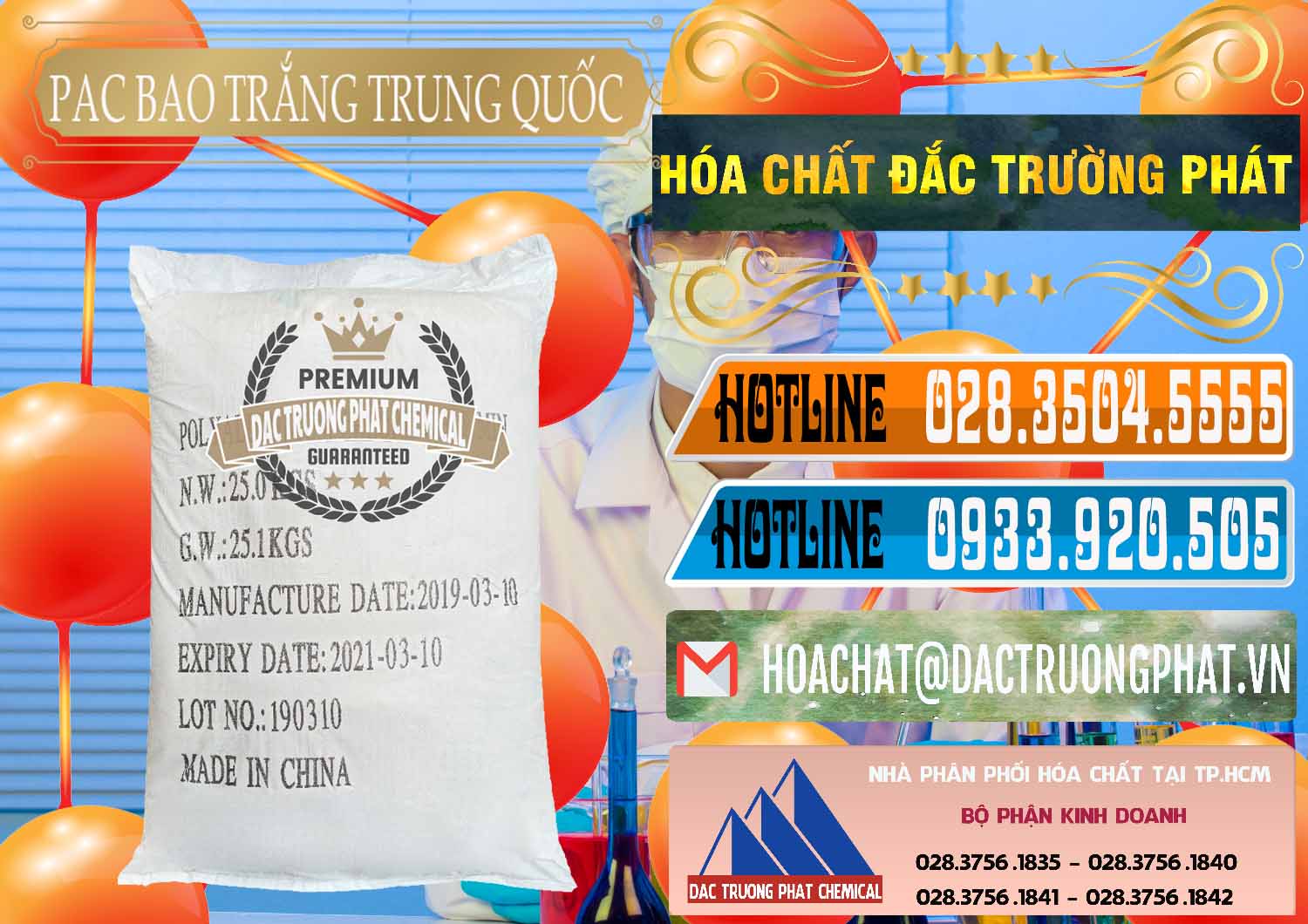 Nơi chuyên cung ứng - bán PAC - Polyaluminium Chloride Bao Trắng Trung Quốc China - 0108 - Đơn vị cung cấp - nhập khẩu hóa chất tại TP.HCM - stmp.net