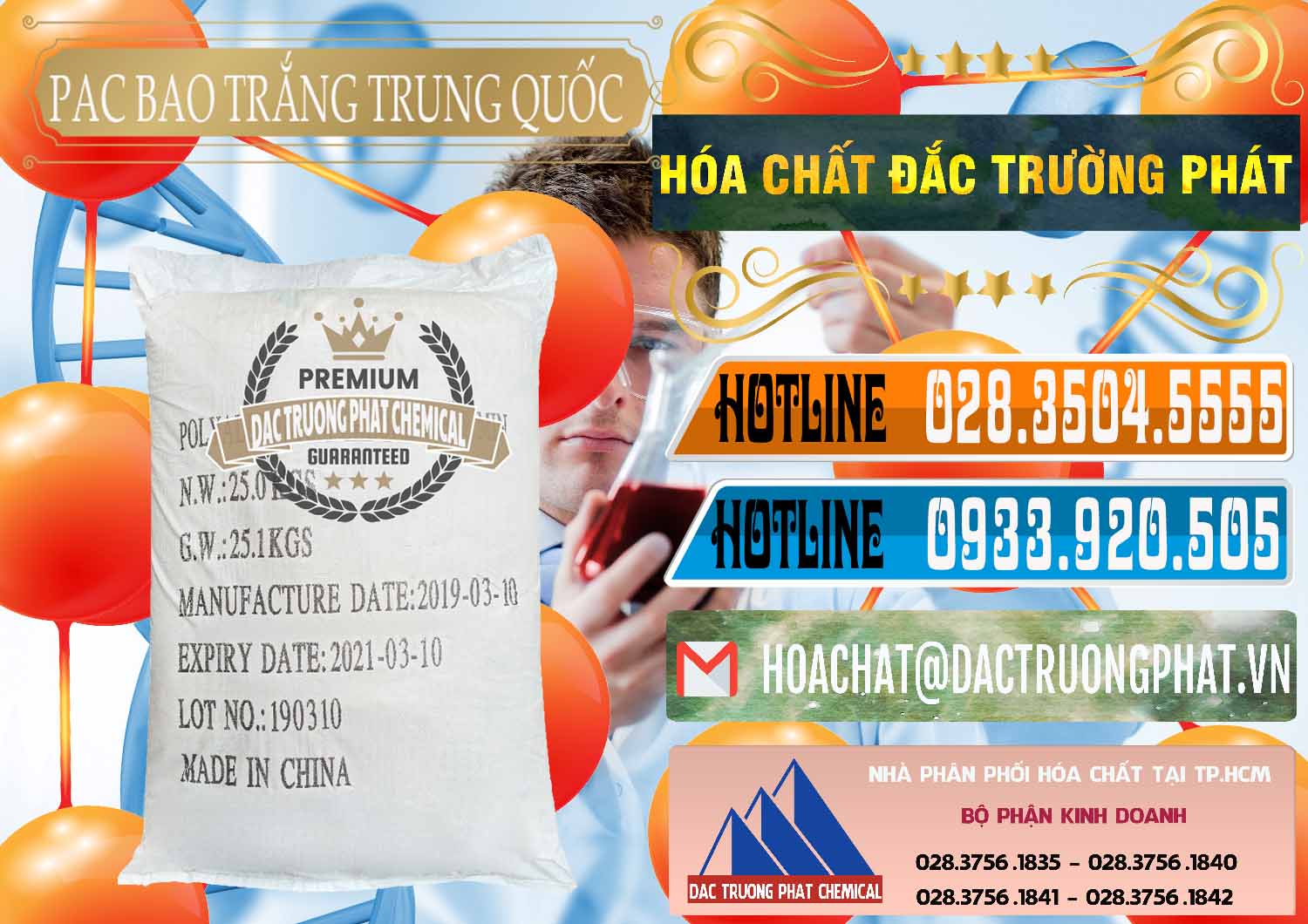 Cty chuyên nhập khẩu ( bán ) PAC - Polyaluminium Chloride Bao Trắng Trung Quốc China - 0108 - Chuyên cung cấp - phân phối hóa chất tại TP.HCM - stmp.net
