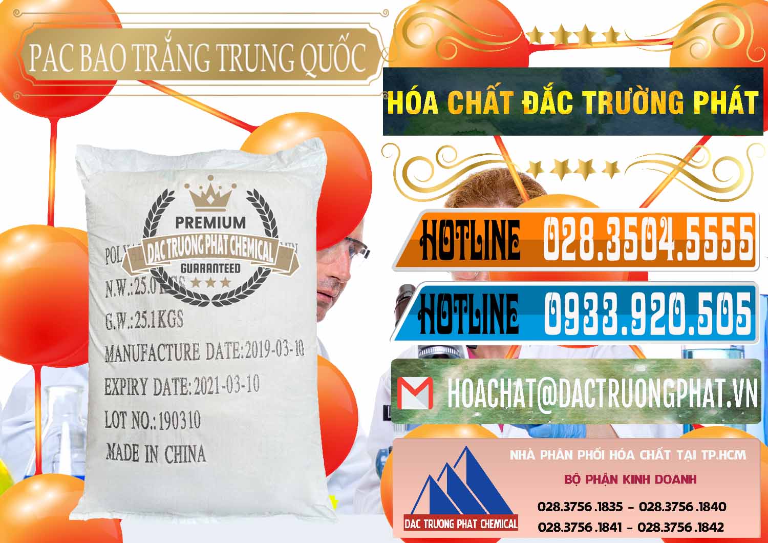 Nhà bán hàng — cung cấp hóa chất Bột Chất Keo Tụ Tạo Bông PAC Ø Bột PAC Bao Trắng Trung Quốc China tại Đồng Tháp Công ty chuyên bán ( phân phối ) PAC - Polyaluminium Chloride Bao Trắng Trung Quốc China - 0108 - Chuyên nhập khẩu _ phân phối hóa chất tại TP.HCM - stmp.net