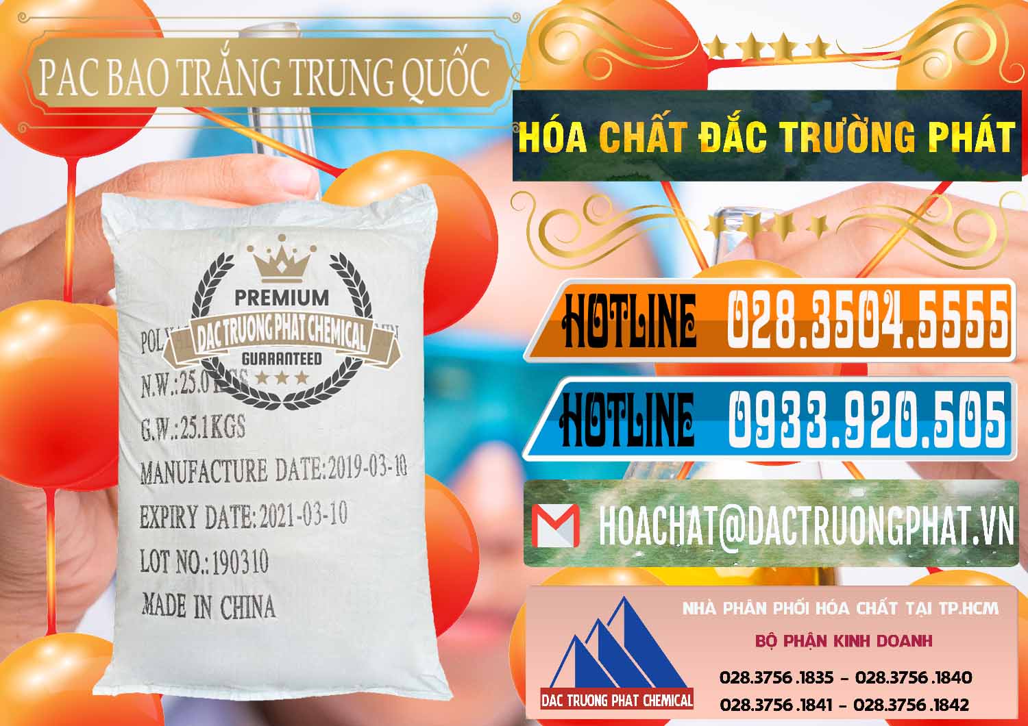 Nơi chuyên cung cấp & bán hóa chất Chất Trợ Lắng PAC Powder › Bột PAC Bao Trắng Trung Quốc China Đơn vị phân phối và bán PAC - Polyaluminium Chloride Bao Trắng Trung Quốc China - 0108 - Cung cấp và phân phối hóa chất tại TP.HCM - stmp.net