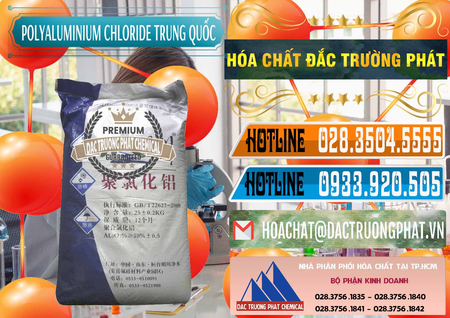 Nơi bán & phân phối PAC - Polyaluminium Chloride Mingchuan Trung Quốc China - 0445 - Cung cấp - bán hóa chất tại TP.HCM - stmp.net