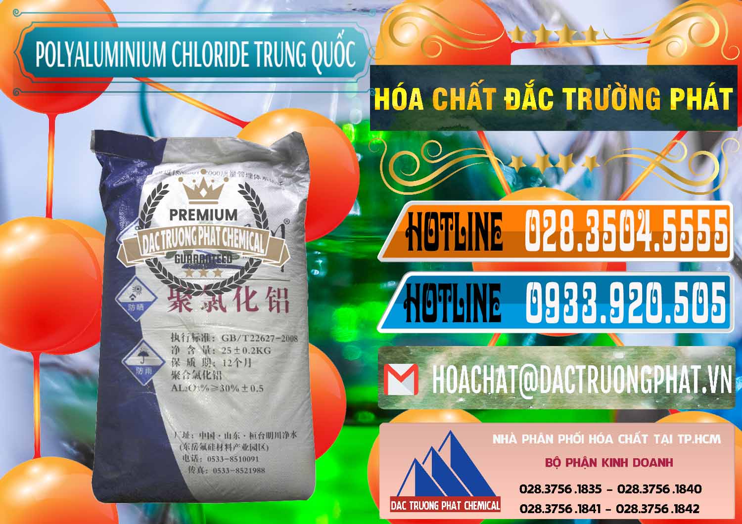 Đơn vị chuyên nhập khẩu ( bán ) PAC - Polyaluminium Chloride Mingchuan Trung Quốc China - 0445 - Nơi chuyên cung cấp & kinh doanh hóa chất tại TP.HCM - stmp.net