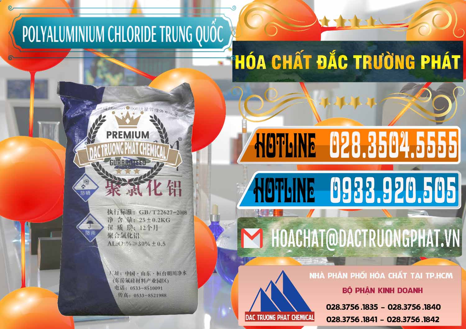 Cty chuyên cung ứng & bán PAC - Polyaluminium Chloride Mingchuan Trung Quốc China - 0445 - Đơn vị chuyên cung cấp ( nhập khẩu ) hóa chất tại TP.HCM - stmp.net