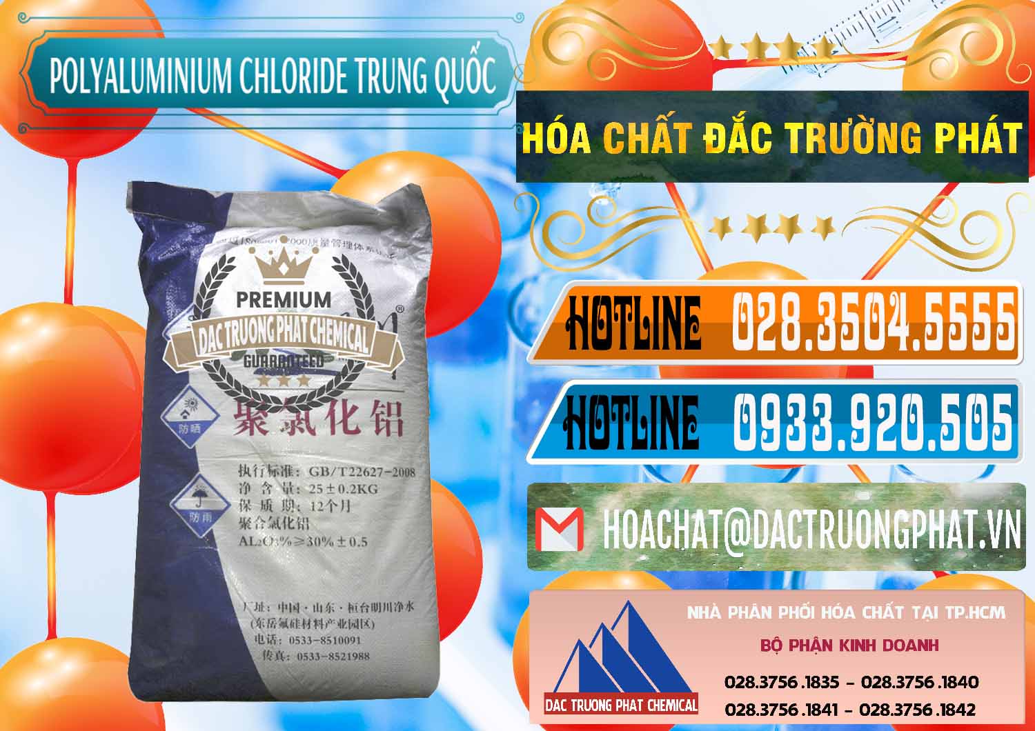 Đơn vị chuyên cung cấp _ bán PAC - Polyaluminium Chloride Mingchuan Trung Quốc China - 0445 - Cty chuyên nhập khẩu và phân phối hóa chất tại TP.HCM - stmp.net