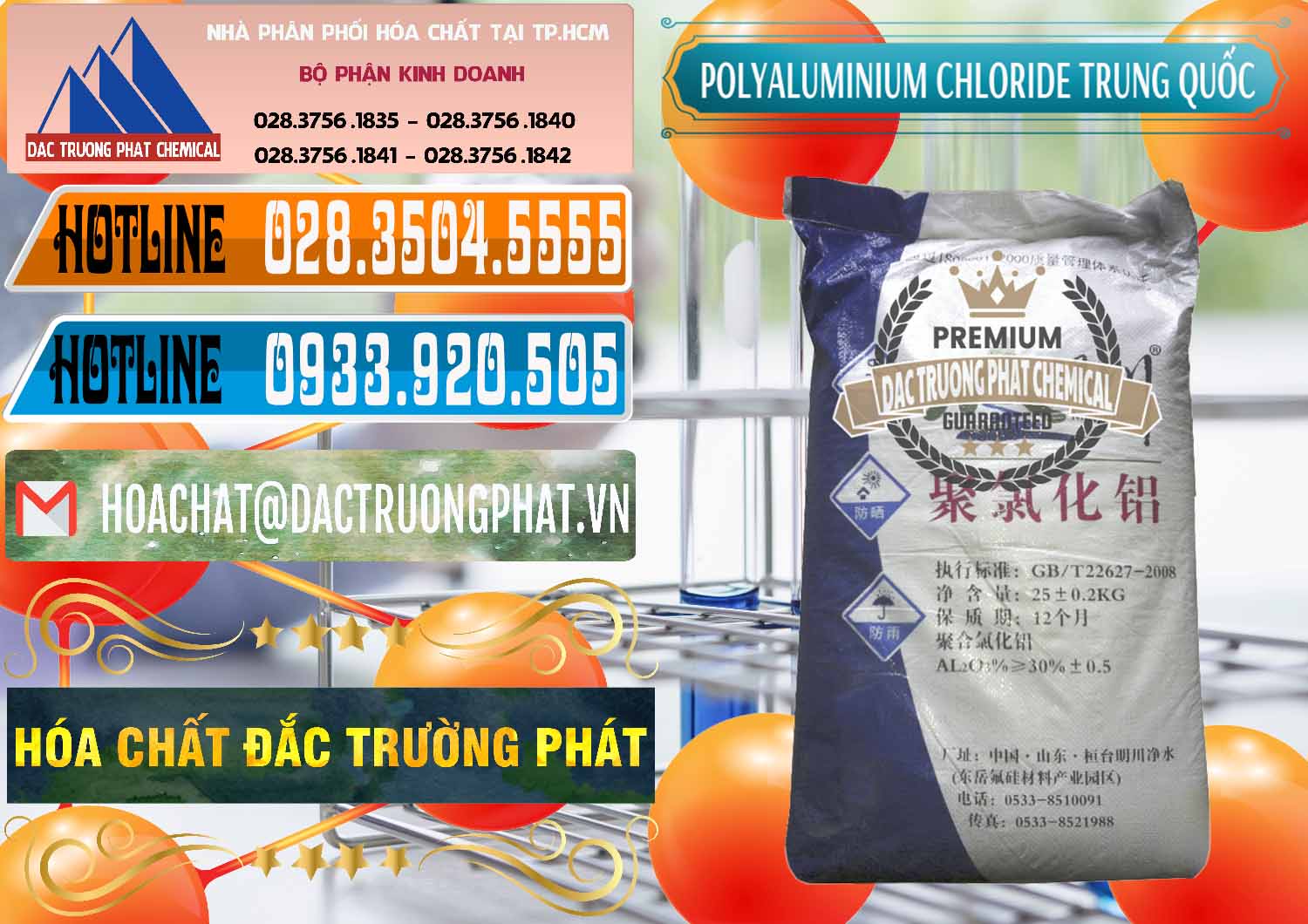 Đơn vị bán & cung cấp PAC - Polyaluminium Chloride Mingchuan Trung Quốc China - 0445 - Cty chuyên cung cấp _ bán hóa chất tại TP.HCM - stmp.net