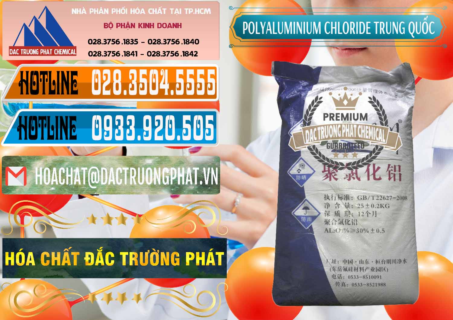 Phân phối - bán PAC - Polyaluminium Chloride Mingchuan Trung Quốc China - 0445 - Cty cung cấp & kinh doanh hóa chất tại TP.HCM - stmp.net