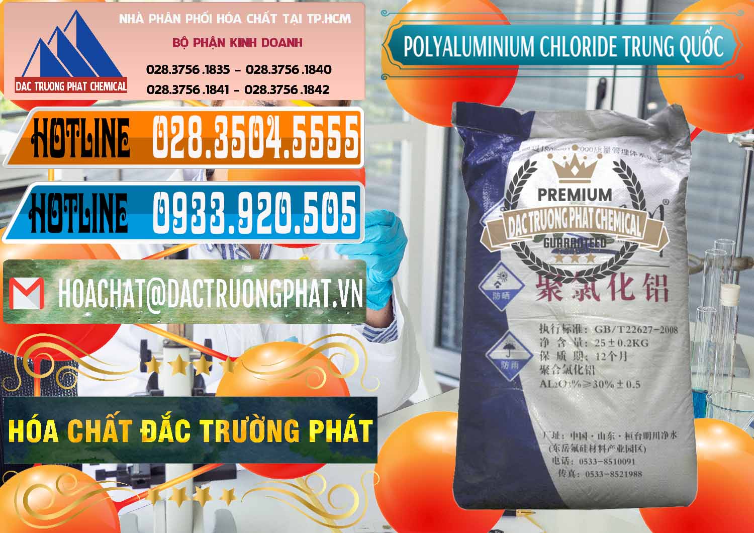 Bán & cung ứng PAC - Polyaluminium Chloride Mingchuan Trung Quốc China - 0445 - Nơi phân phối - bán hóa chất tại TP.HCM - stmp.net