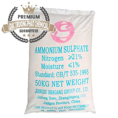 Công ty chuyên phân phối & bán Ammonium Sulphate – Phân Sa Trung Quốc China - 0024 - Nhà phân phối ( cung cấp ) hóa chất tại TP.HCM - stmp.net